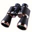 Binoculars Outdoor Travel Equipment Highdefinition Blue Light Mirror Manual Fo Carousel 4