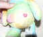 Carebear Togetherness 22cm (8 inch) colourful cute bear Carousel 2