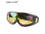 VULPO Outdoor Sports Ski Goggles For Windproof Anti-fog UV Protection Carousel 1