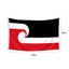 New Maori Flag 150x90cm - Tino Rangatiratanga NZ Carousel 4