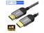 QGeeM 4K HDMI Cable HDMI 2.0 Adapter For Xiaomi Xbox Serries X PS5 PS4 TV Box Carousel 1