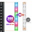 LED Light Strip Carousel 8