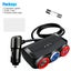 12V Car Charger Socket Splitter Adapter Charger Socket Splitter Outlet Adapter Carousel 9