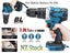 PTN NEW Brushless Impact Drill Sale Sale Carousel 1