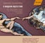 Nordic Chamber Choir - O Magnum Mysterium Carousel 1