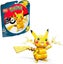 Mega Construx: Pokemon Figure - Pikachu Carousel 1