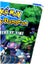 Pokemon Mystery Dungeon: Explorers of Time (NDS) *COMPLETE* Carousel 6