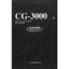 CG Antenna CG-3000 Automatic Antenna Tuner Carousel 6