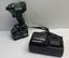 Hikoki 36v Impact Driver Carousel 1