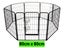 Heavy Duty Temporary Fence 640cm Carousel 6