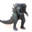 Toys For Children Monster 17CM Dinosaur King Of The Monsters Toys Model Cartoon Carousel 1