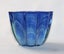 +++ SCANDINAVIAN -KOSTA BODA? ART GLASS VASE +++ Carousel 1