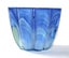 +++ SCANDINAVIAN -KOSTA BODA? ART GLASS VASE +++ Carousel 11
