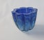 +++ SCANDINAVIAN -KOSTA BODA? ART GLASS VASE +++ Carousel 13