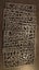 4 x Militarum Tempestus Scions box sprues Carousel 1