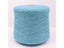 ????? 50g/Ball / Mohair Sequins Yarn DIY Knitting Wool Sweaters Coats Carousel 1