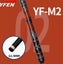 YFEN 58" Carbon Fiber Technology 1/2 Billiard Pool Cue Stick 12.5mm Extender Carousel 1
