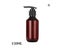 1PC Hand Sanitizer Soap Dispenser Bottle Shower Gel Pump Bottles 100-500ML Carousel 1