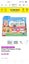 Peppa Pig Motorhome toy with sounds & accessories Carousel 4