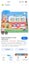 Peppa Pig Motorhome toy with sounds & accessories Carousel 5