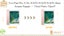 For iPad Pro 9.7in A1673 A1674 A1675 Glass Screen Repair - Third Party Glass!!! Carousel 1