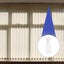 40X Vertical Blind Stem Replacement White Stems for Vertical Window Curtain Carousel 7