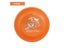 Professional Dog Competition Flying Disk 240mm Anti-Bite Training Plate Carousel 1
