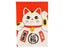 Japanese Noren Half Open Door Curtain Tapestry Screens Cotton Linen Hanging Carousel 3