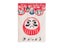 Japanese Noren Half Open Door Curtain Tapestry Screens Cotton Linen Hanging Carousel 4