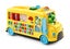 Loading Image 2 of 3