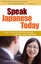 Speak Japanese Today by Taeko Kamiya - Paperback Carousel 1