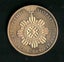 KAZAKHSTAN 2009 50 Tenge coin, Parassat insignia Carousel 1