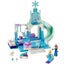 Loading Image 1 of 2