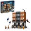 LEGO Harry Potter 12 Grimmauld Place 76408, Headquarters of The Order of The Pho Carousel 1