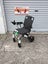 Power Wheelchair Carousel 1