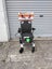 Power Wheelchair Carousel 2