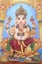 Gemstones Painting - Ganesha - Hand-Made with Genuine Gemstones Carousel 1