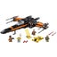 Loading Image 1 of 2