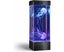 Nonstop Quiet Operation Large Jellyfish Lava Lamp - High-Performance Pump & Carousel 1