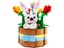 Loading Image 1 of 3