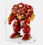 New 2000+Pcs Marvel Toys Building Blocks Avengers Iron Man Carousel 5