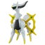 Loading Image 1 of 3