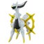 Loading Image 2 of 3