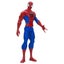 Loading Image 1 of 3