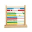 Loading Image 1 of 2