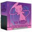 Pokemon TCG: SAS8- Fusion Strike Elite Trainer Box Carousel 1