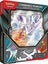 POKEMON TCG: Combined Powers Premium Collection Carousel 1