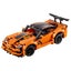 Loading Image 1 of 2