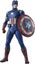TAMASHII NATIONS - Avengers - Captain America - Edition, Bandai Spirits S.H.Figu Carousel 1