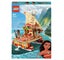 Lego Disney Princess Moana's Wayfinding Boat Building Toy 43210 Disney Princess Carousel 2